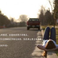 ʰ̳һҳƱ